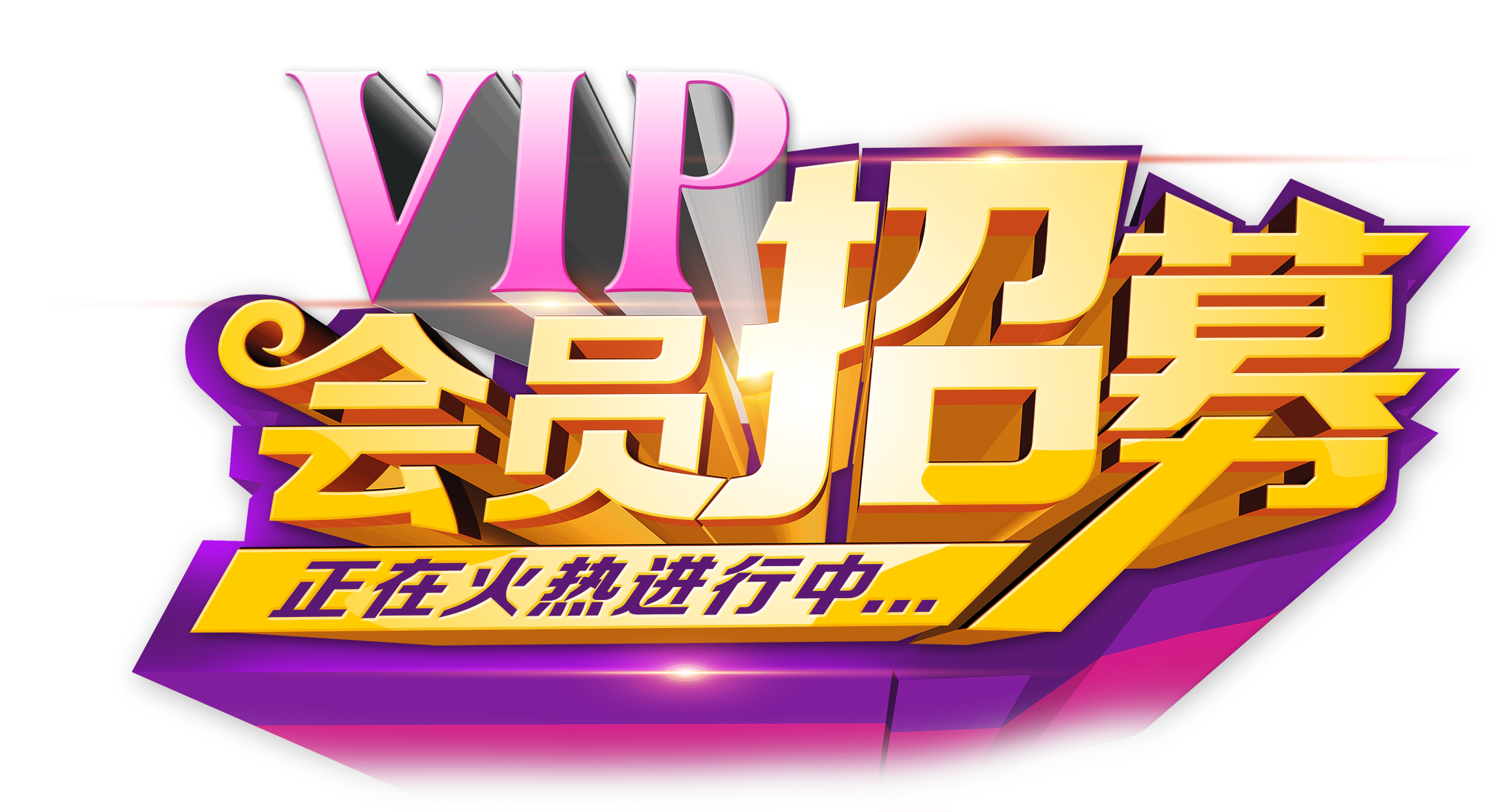 蕭淑慎王晶電影再次合作 大放豪言可全裸上陣幻灯片